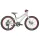 SCOTT Scale 20 FC Bayern rigid Bike