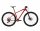 Wilier 503X Race 29" MTB 12 Speed 2022 Men